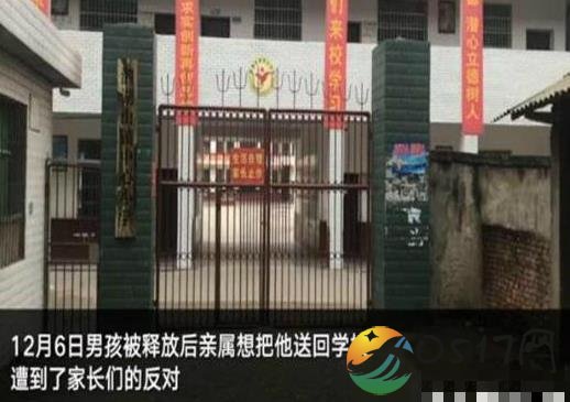 男孩弑母后被释放 弑母男孩为何会被释放