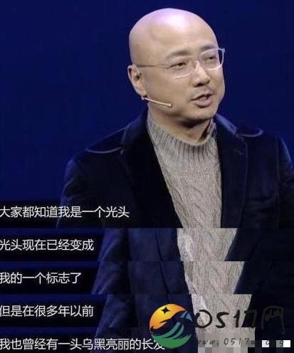 徐峥自曝20岁秃顶 徐峥为何这么年轻就秃顶了