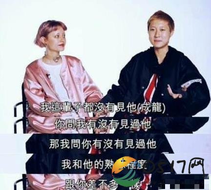 吴卓林回应房祖名帮助 从未接受过帮助