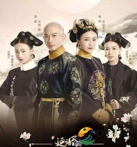 延禧攻略版权卖90国 这是火遍全球的节奏吗