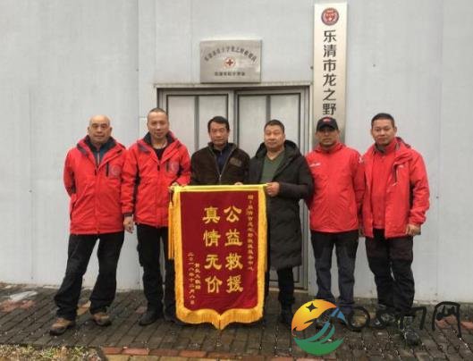 乐清失联男孩家属道歉 孩子是否受到闹剧的影响