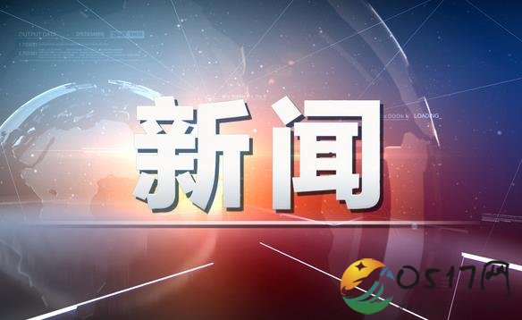 津巴布韦两辆小巴相撞 事故是否造成人员伤亡
