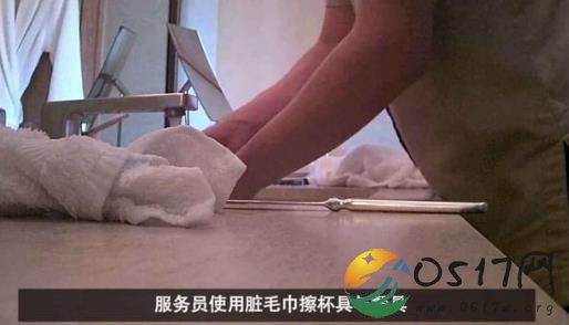 花总遭死亡威胁 或许与曝光酒店乱象有关
