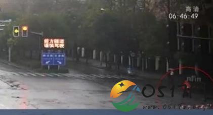 上海市民的现金撒落街头 失主是否找回撒落的现金