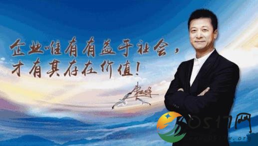 权健半夜发声明 只因丁香医生发布的文章影响到权健