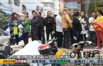 孕妇携自闭儿自杀 孕妇自杀前究竟受到了什么刺激