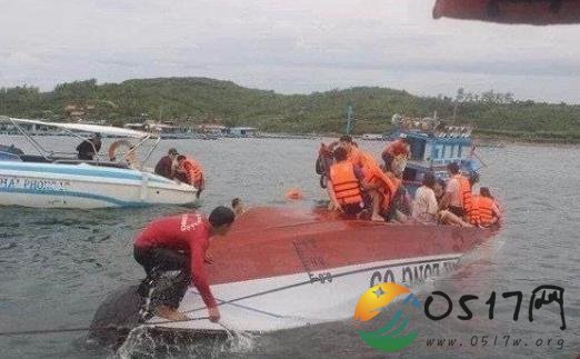 中国游客越南翻船 是否有游客因此遇难