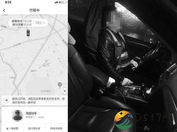 代驾离奇身亡 代驾车辆竟依旧在行驶中