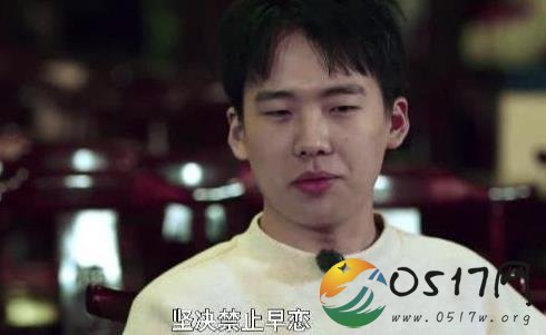 郭麒麟初中早恋 郭德纲竟睁一眼闭一只眼