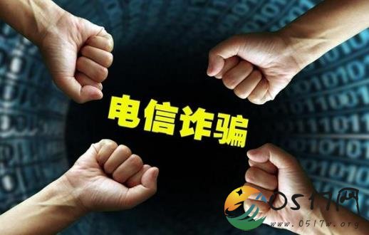 小伙被骗账户多10万 机智地小伙及时报警求助