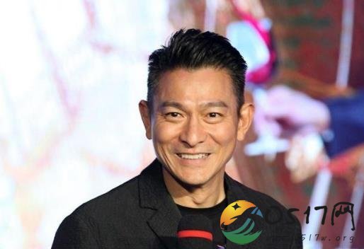 华仔粉丝不愿退票 只想留下与刘德华特殊的记忆