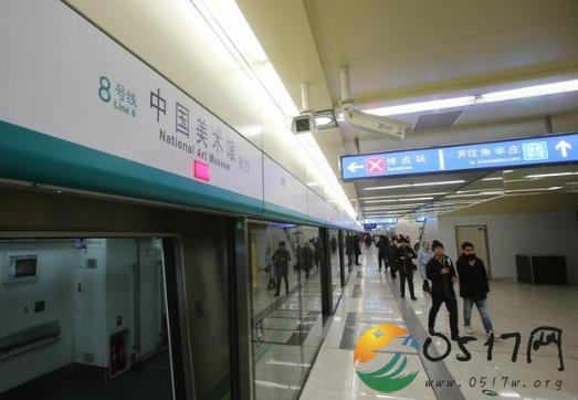 北京多条地铁开通新线路 究竟哪些新线路被开通