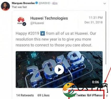 华为官方回应Twitter事故 涉事员工被处罚