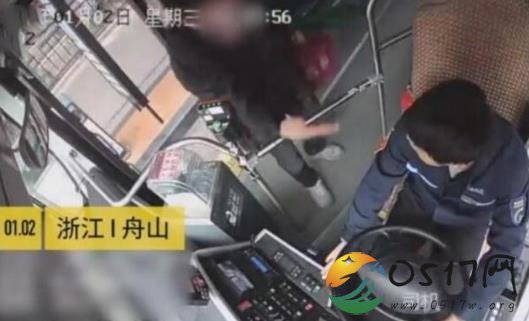 公交司机被扇耳光 公交司机为何会被扇耳光