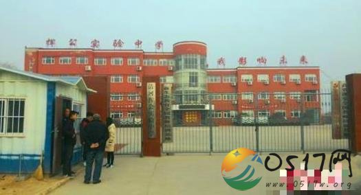 河北中学生遭殴打 学生为何会遭到殴打