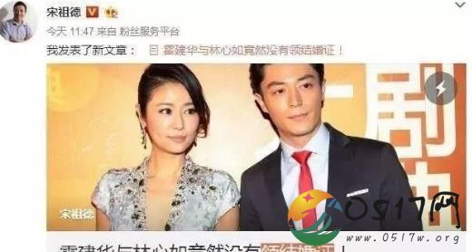 霍建华侵权案胜诉 霍建华被什么人侵权了