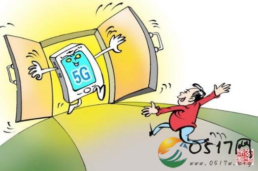 全国首个5G地铁站开通 开通的地点在哪里