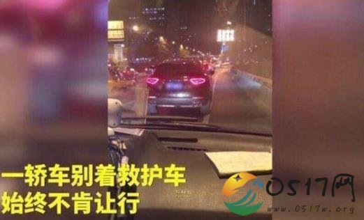 玛莎拉蒂挡急救车 这难道是见死不救的节奏吗