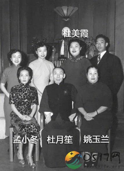 上海大亨杜月笙女儿去世 杜月笙女儿为何会去世