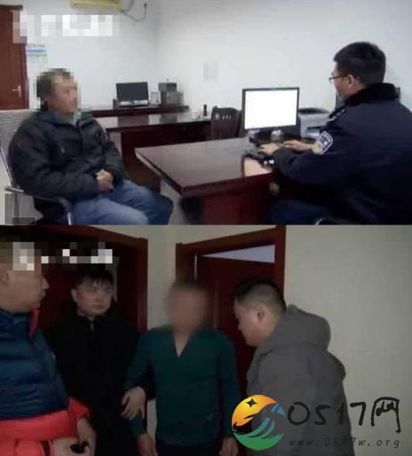父亲网上为儿相亲 结果未来“儿媳”竟是男子
