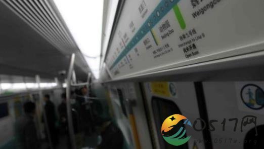 北京地铁拆座椅 北京地铁为何要拆座椅