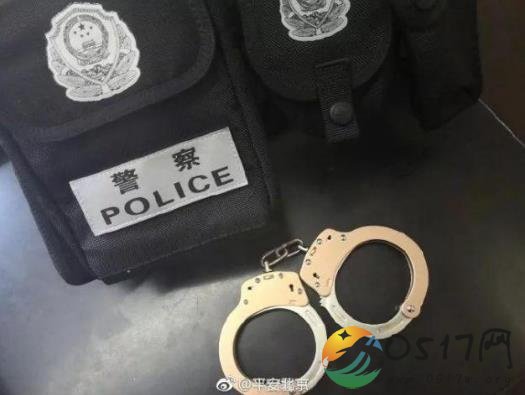 玫瑰金手铐亮相引热议 手铐为何出现新品