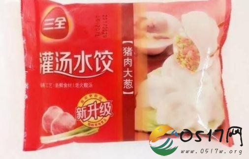 三全水饺检出猪瘟 三全水饺真的存在问题吗
