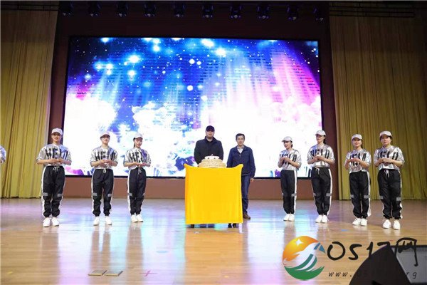 逮幸福年度盛典暨第二届家书情征文启动仪式顺利举行