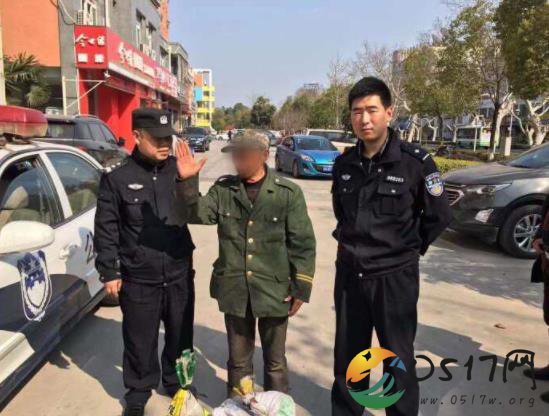 为淮安点赞！74名“流浪汉”成为淮安“新市民”