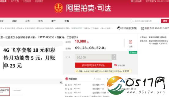 淮安获得全国文明城市提名 在全国地级提名城市中名列第五