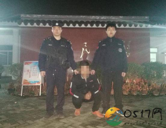 淮安一男子竟为了六十来块钱逃单了 最终被拘留7日