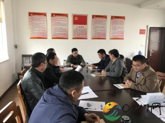 区乡镇交通运输综合管理所党支部召开2018年度  组织生活会暨民主评议党员大会