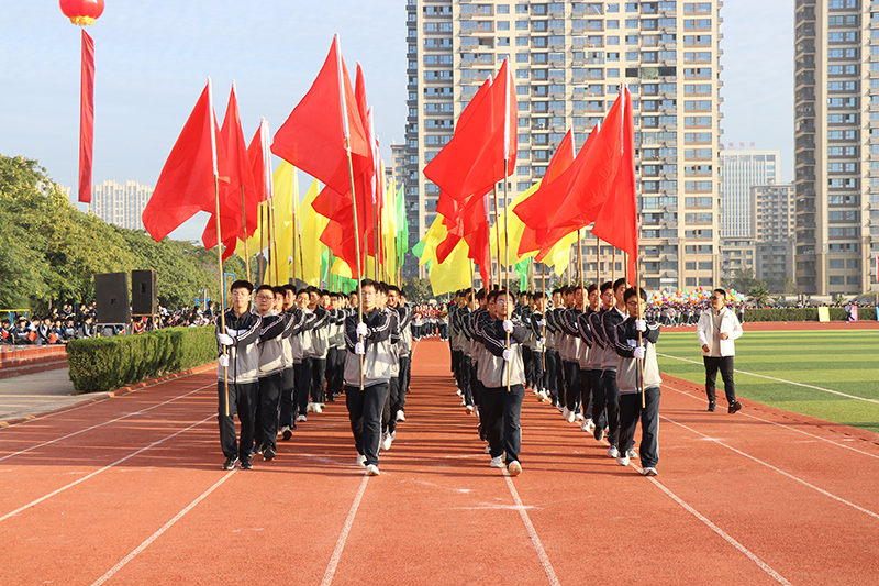 淮安中学秋季田径运动会盛大开启 20万网友线上围观开幕式