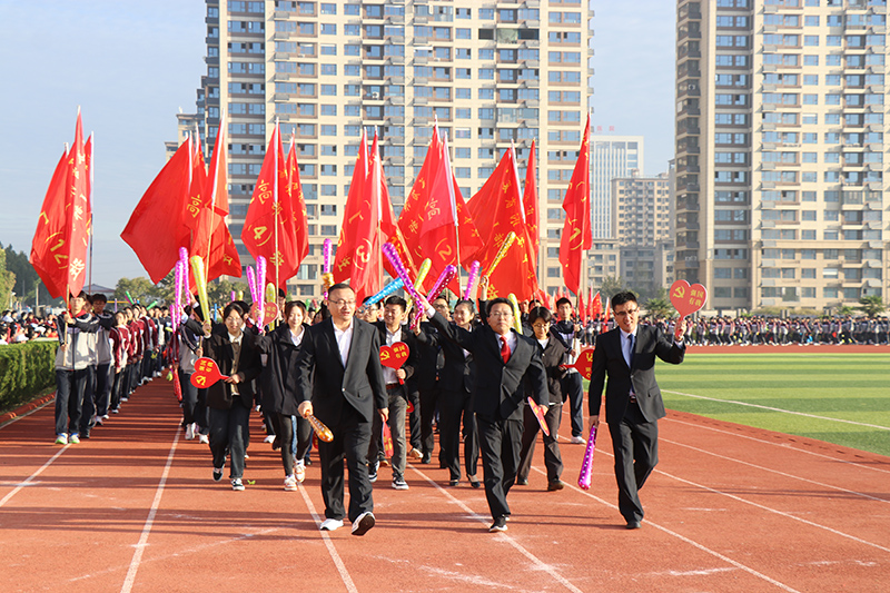 淮安中学秋季田径运动会盛大开启 20万网友线上围观开幕式